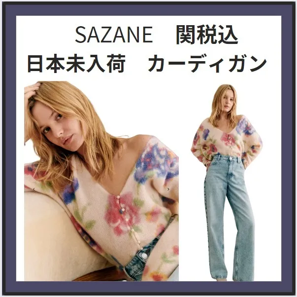 SEZANE  |Flower Patterns Casual Style V-Neck Long Sleeves