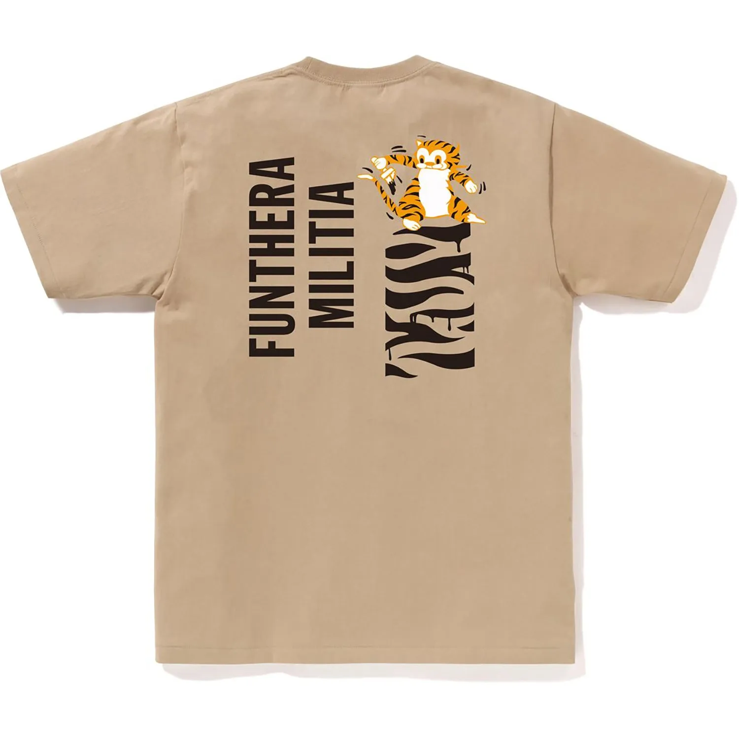 TIGER TEE MENS